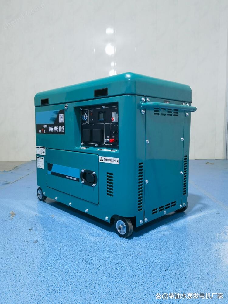 户外移动堡垒 6kW推车式柴油发电机的全方位解读